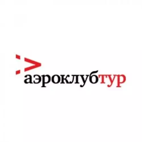 Отзывы Фордевинд